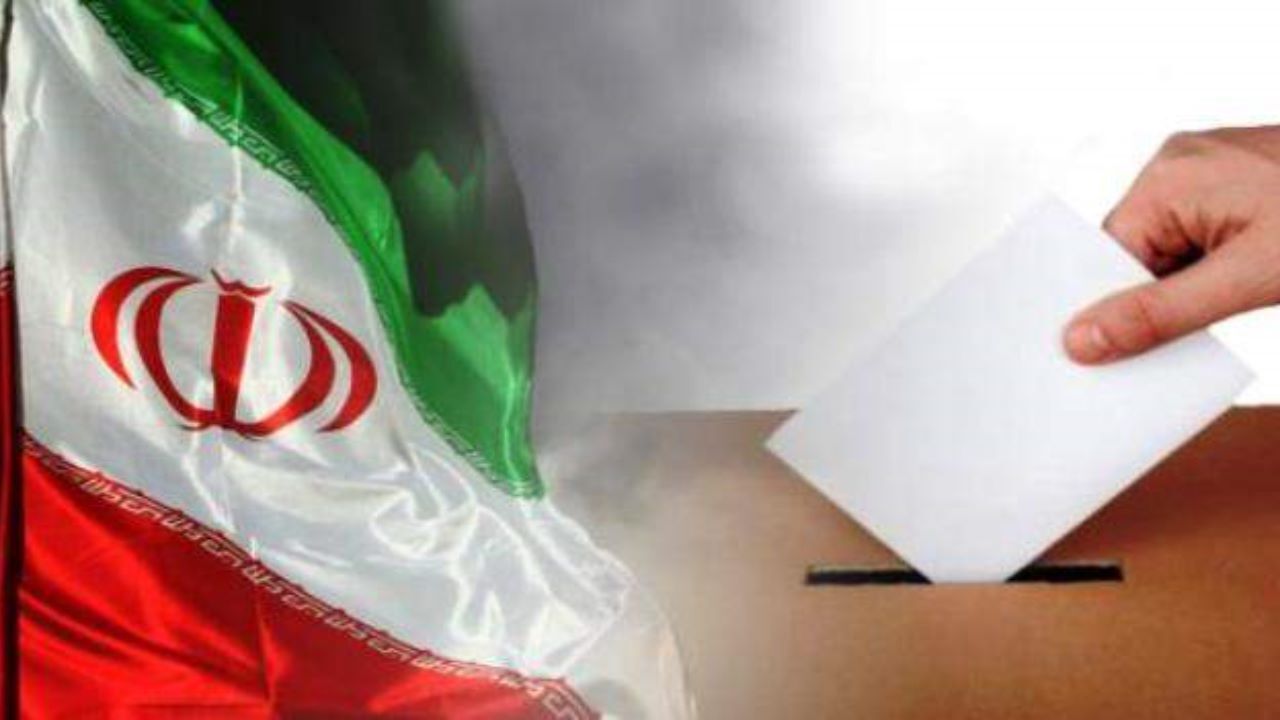 تعیین شرایط کاندیداتوری انتخابات ریاست جمهوری و رجل سیاسی در کمیسیون شوراهای مجلس