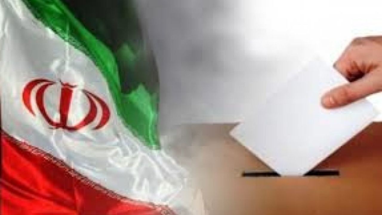علت عدم مشارکت مردم در انتخابات مجلس یازدهم بررسی شود