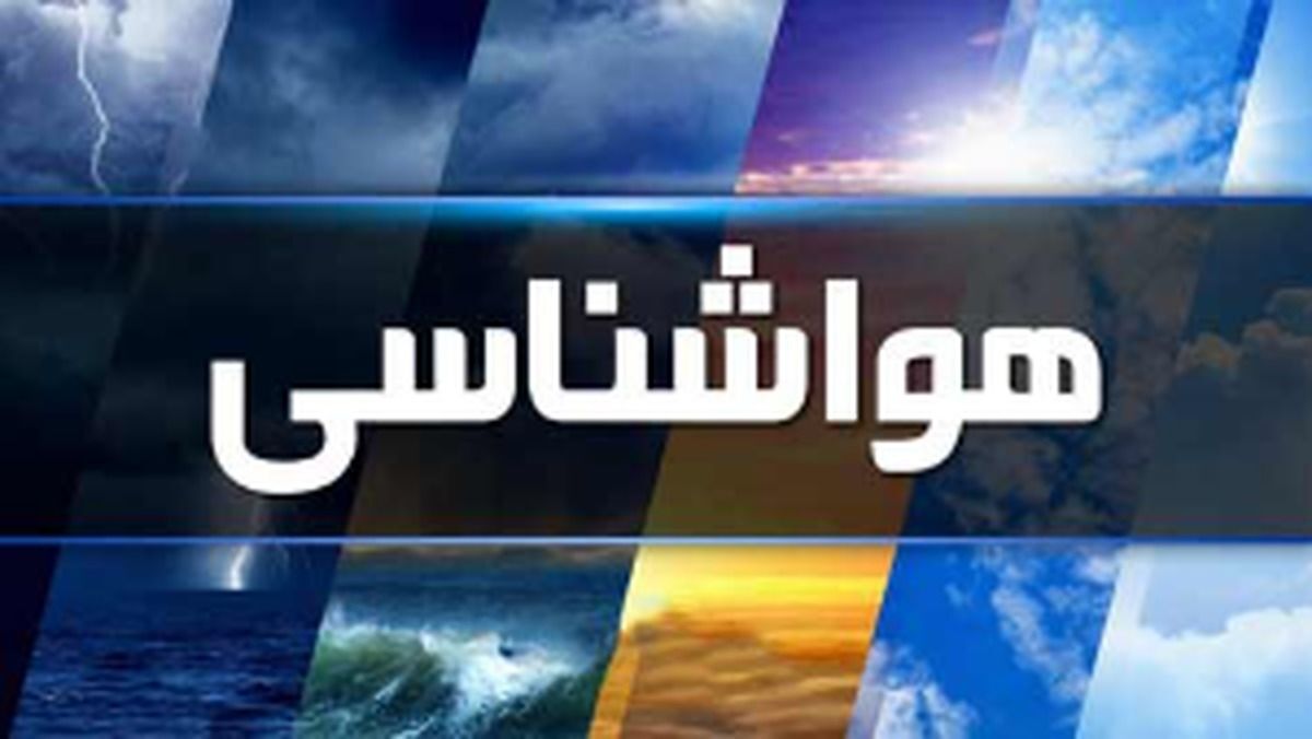 پیش‌بینی وزش باد شدید و خیزش گردوخاک در پایتخت