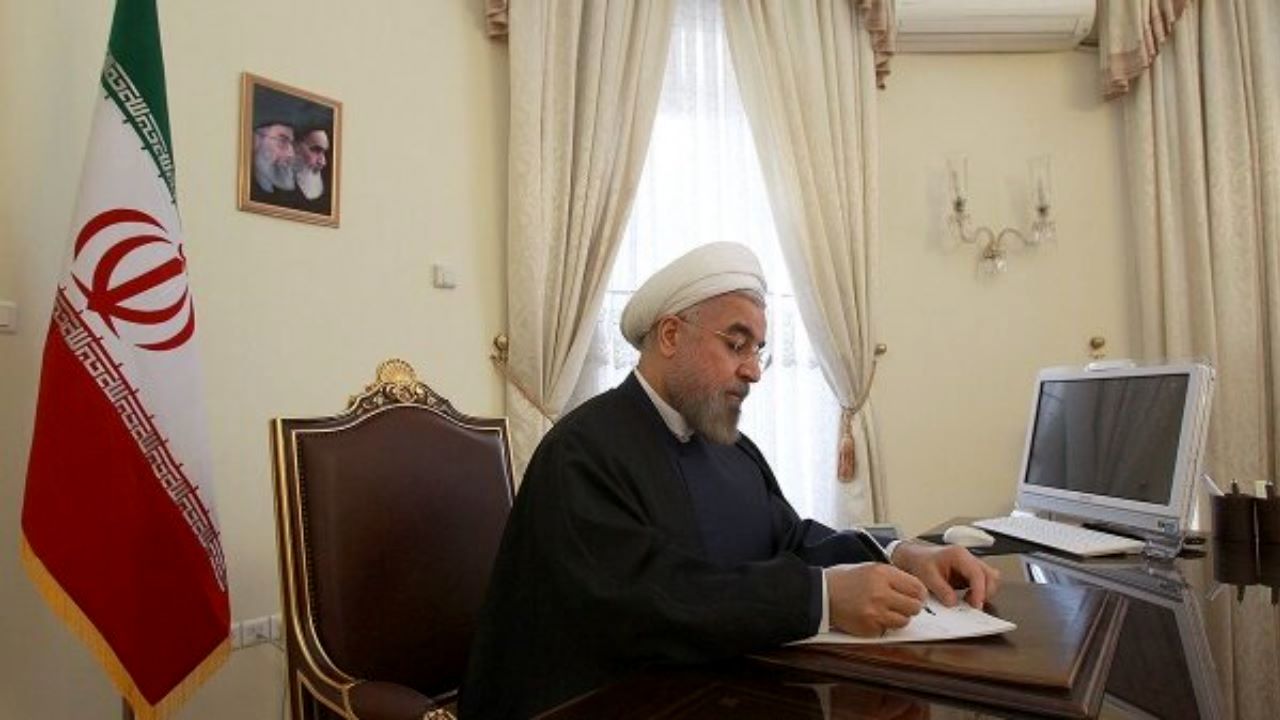 رئیس‌جمهوری 2 قانون مصوب مجلس را ابلاغ کرد