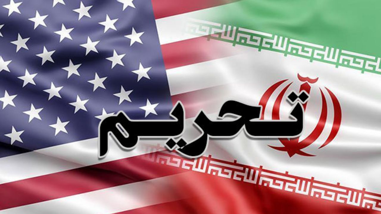 آمریکا تحریم‌های جدیدی علیه ایران وضع کرد