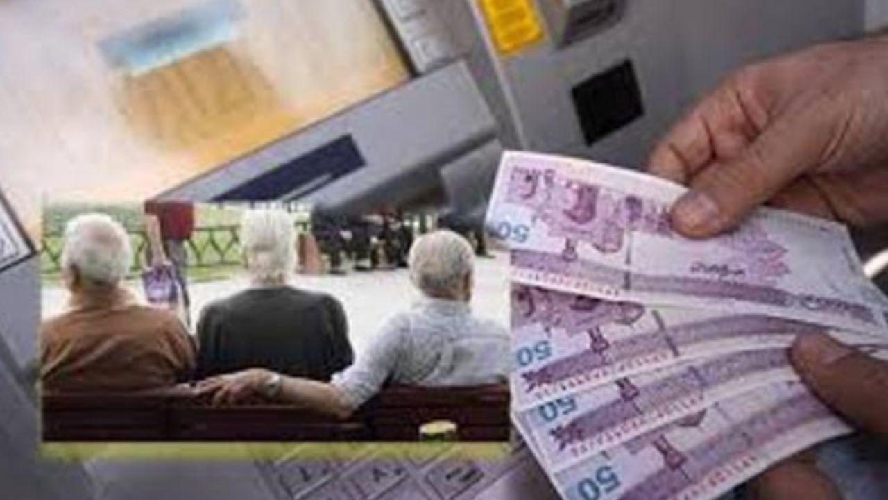 همسان‌سازی حقوق بازنشستگان لشکری و کشوری از مهر ماه اجرا می‌شود