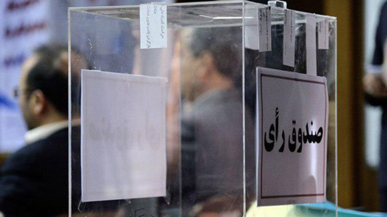 بشیریان رییس فدراسیون دانشگاهی شد