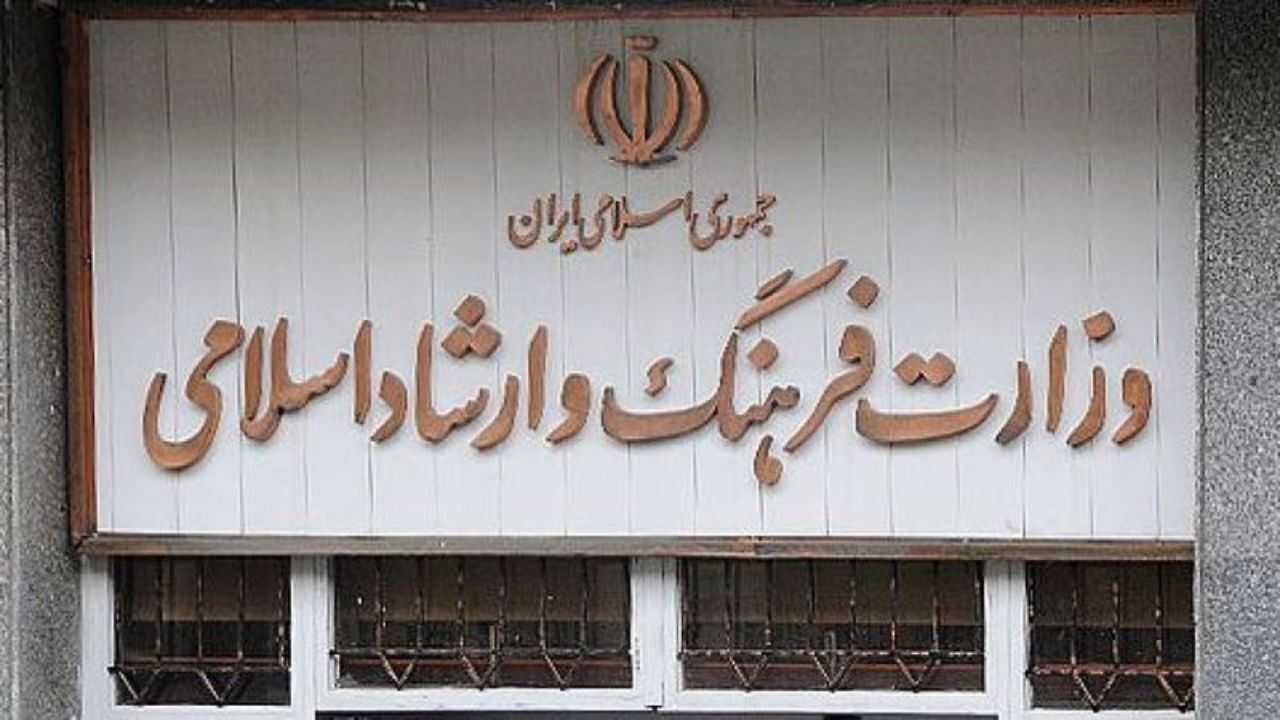 عذرخواهی و پرداخت مطالبات یک «کتاب سال»