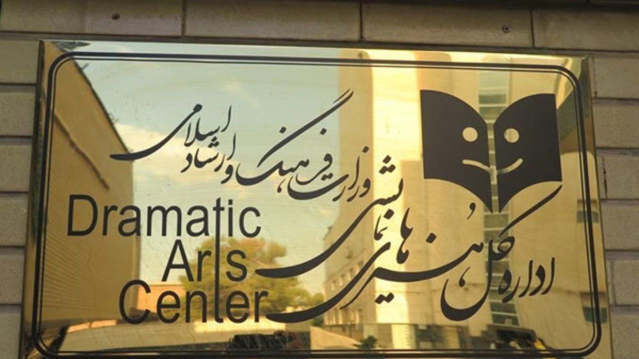 مهلت شرکت در «فصل امید» تمدید شد