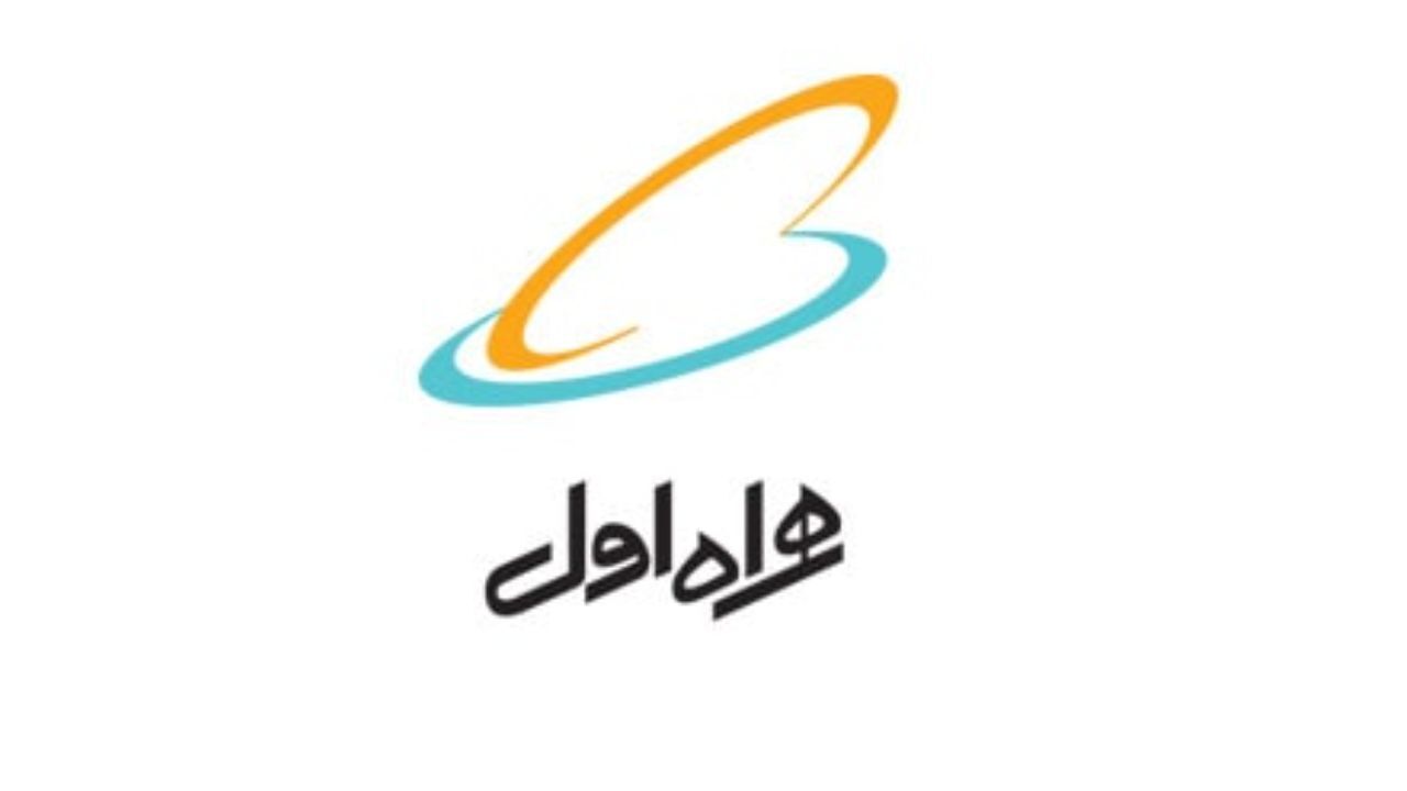 افتتاح فاز نخست «شبکه هوشمند مدارس» با مشارکت همراه اول