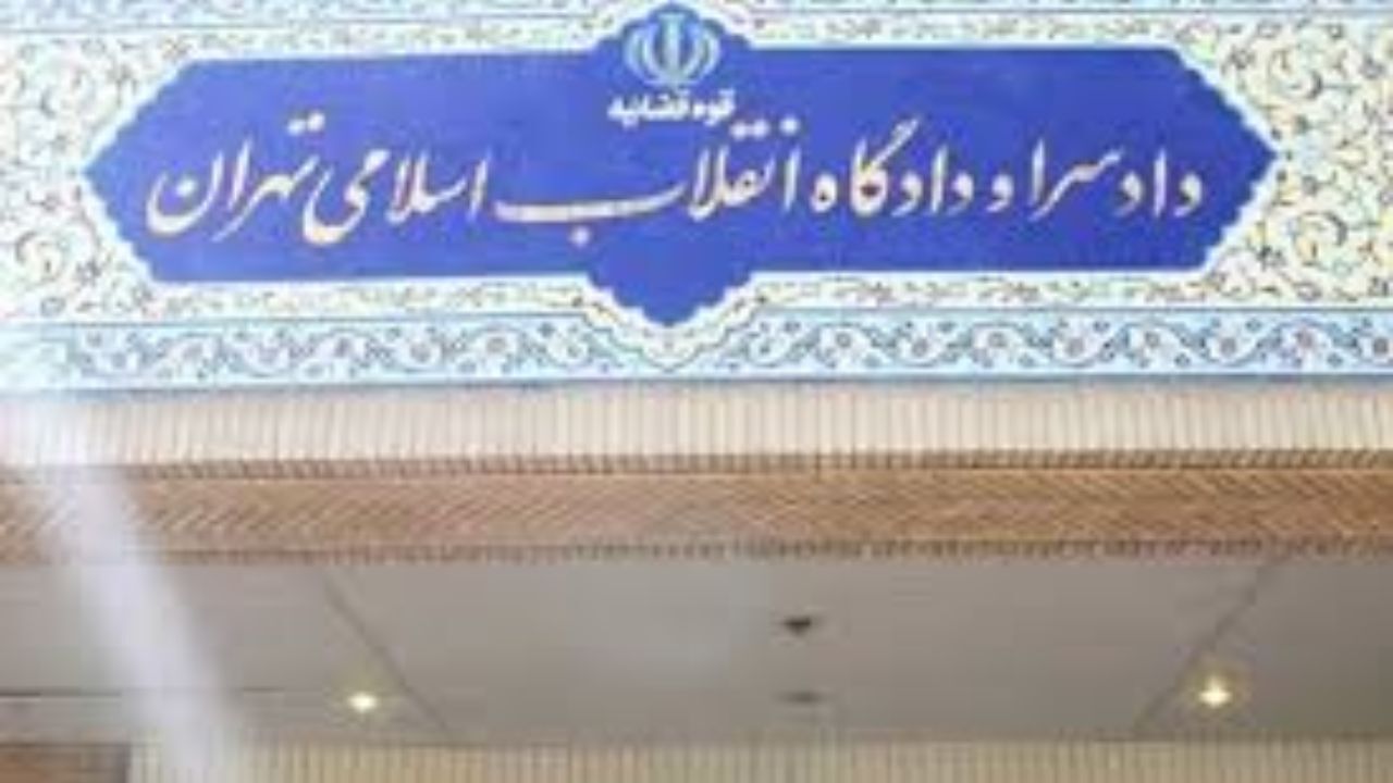 همسر مولاوردی بازداشت شد