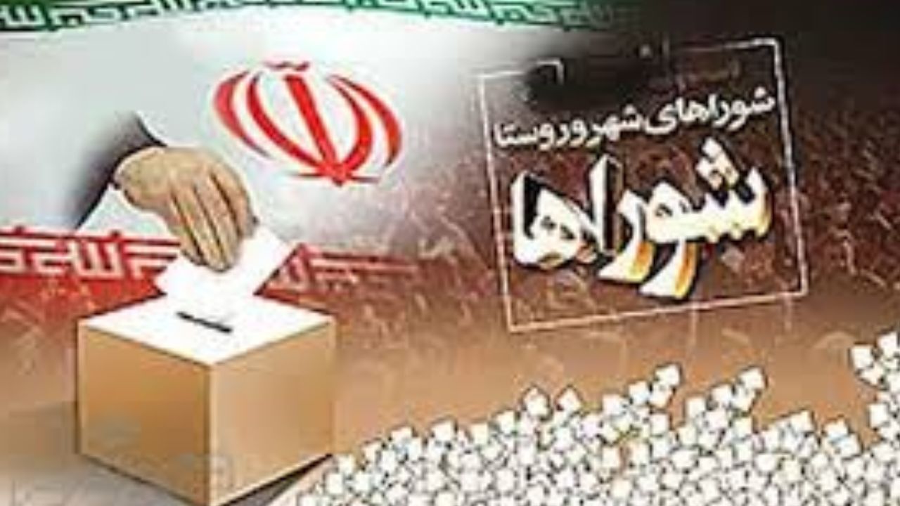 رئیس هیئت مرکزی نظارت بر انتخابات شوراها پس از تعطیلی مجلس انتخاب می‌شود