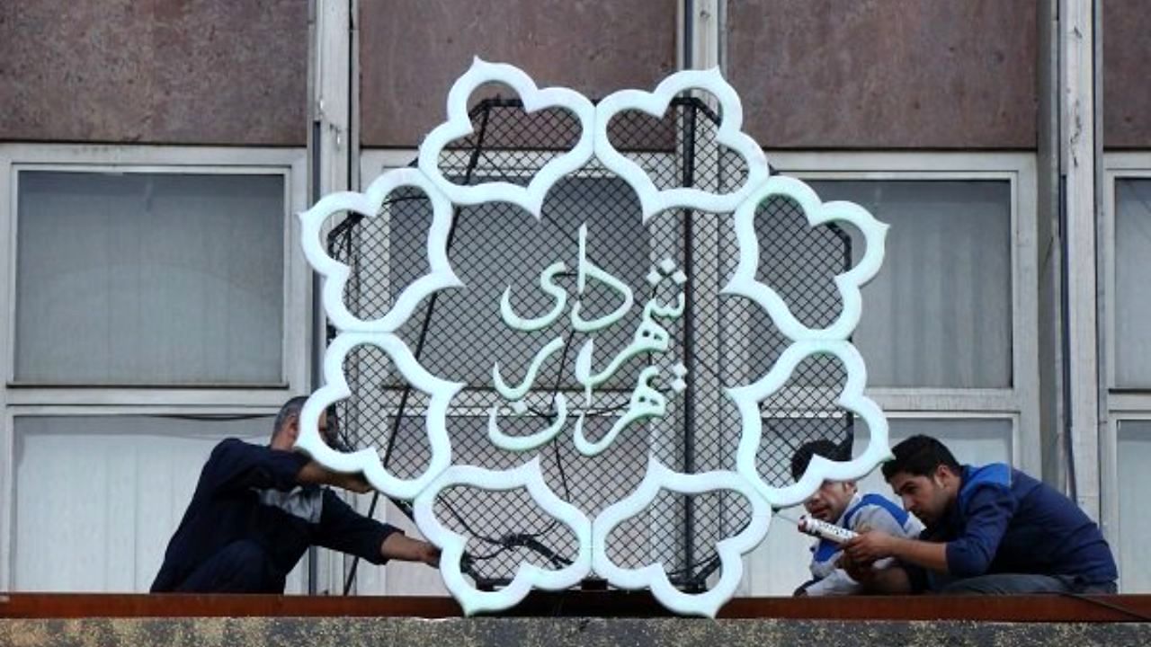 برنامه احزاب برای انتخابات شورای شهر در 1400 / «بهشت» زیرسایه «پاستور»
