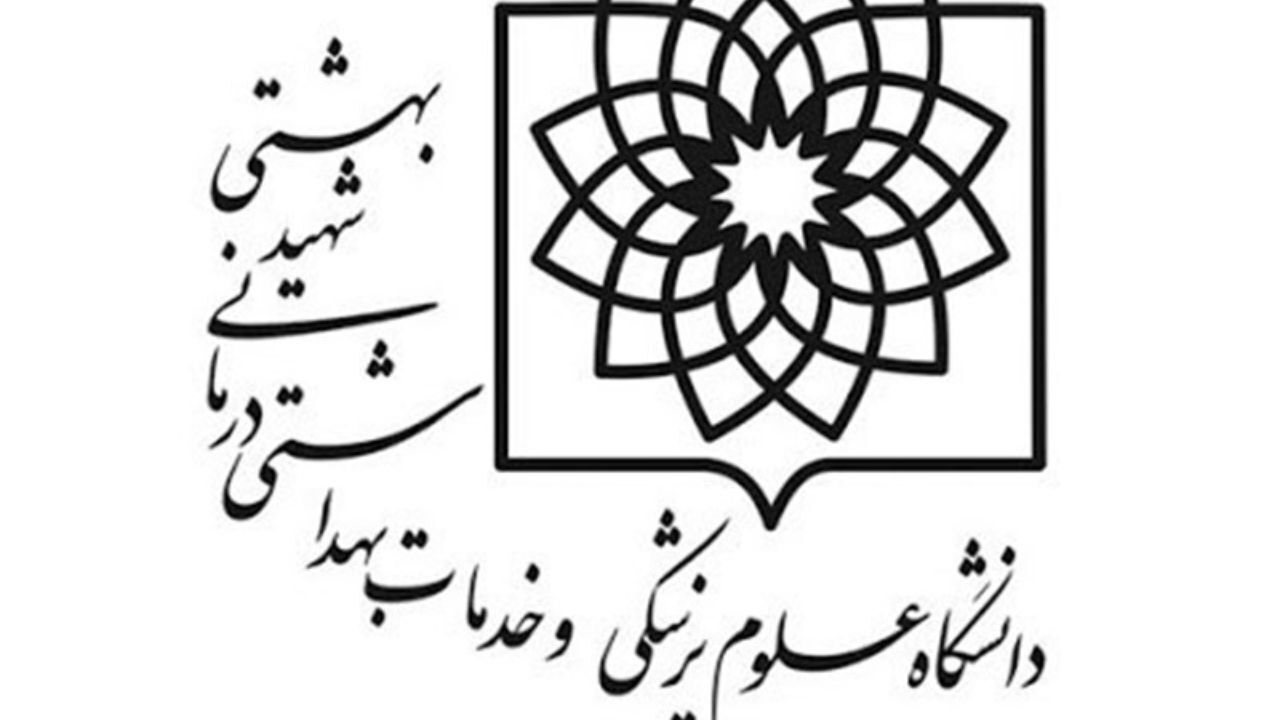بودجه کرونایی، چه ارتباطی با هیئت علمی شدن دختر رئیس‌جمهور دارد؟