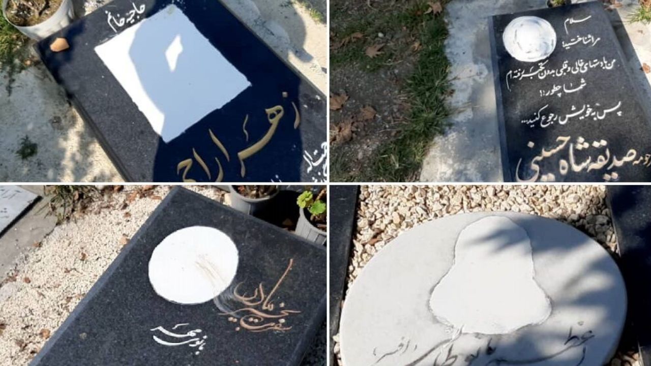 جنجال‌ها بر سر مخدوش کردن تصویر زنان از روی سنگ قبر آنها