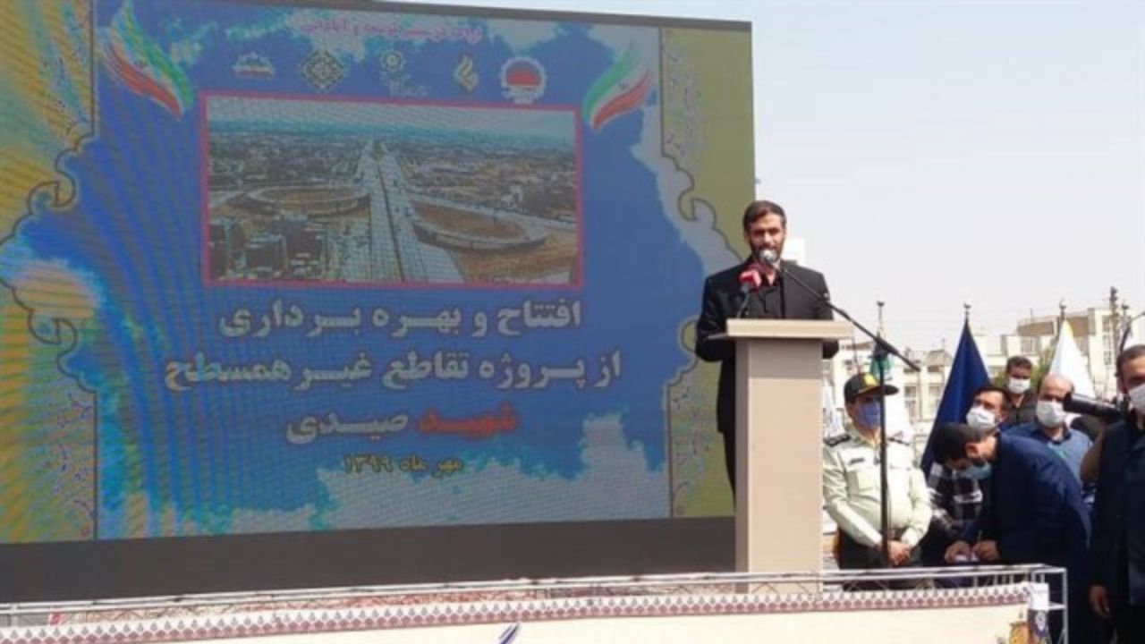 کیفیت آب تهران با انتقال آب از سد امیرکبیر افزایش می‌یابد