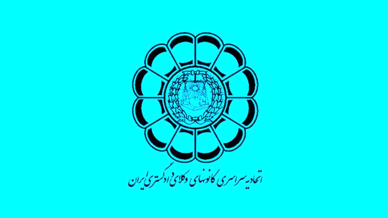جعفر کوشا با کسب 70 رأی رییس اسکودا شد
