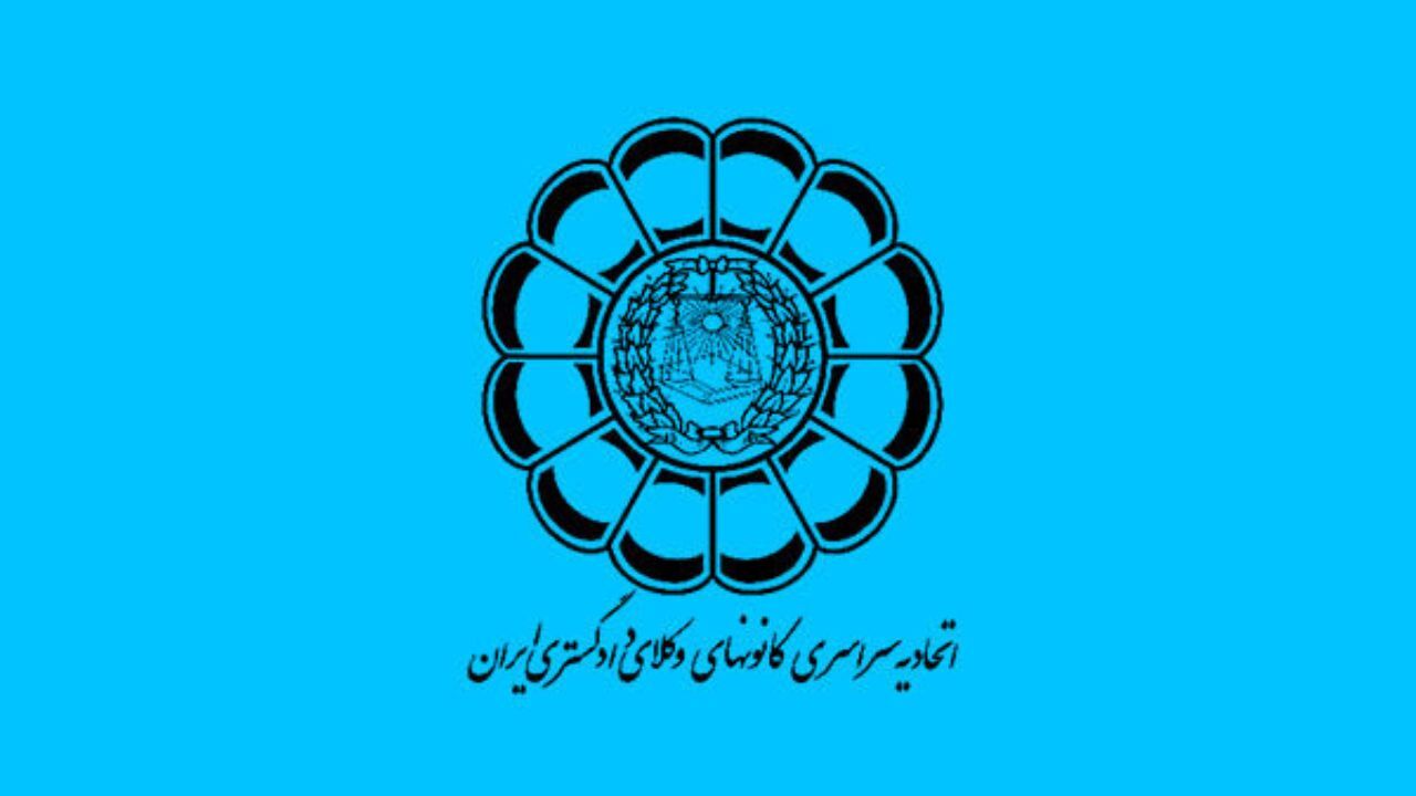 جعفر کوشا با کسب 70 رأی رییس اسکودا شد