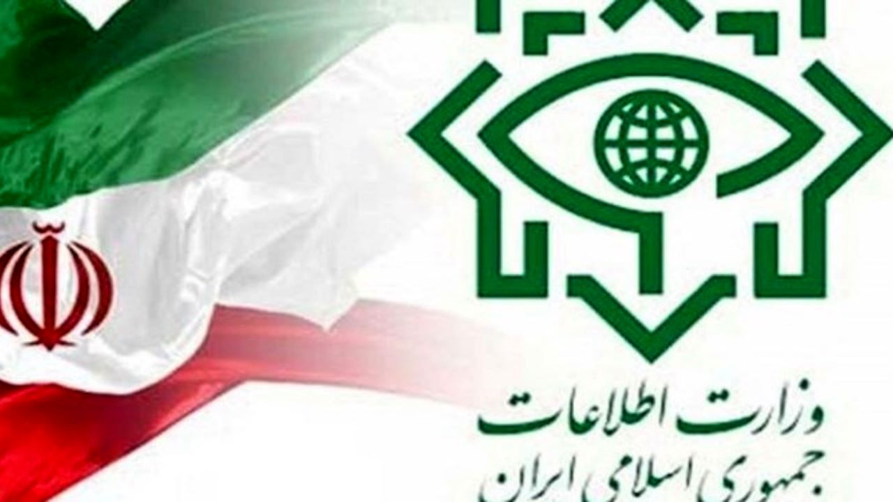 باند کلاهبرداری بانکی توسط وزارت اطلاعات دستگیر شد