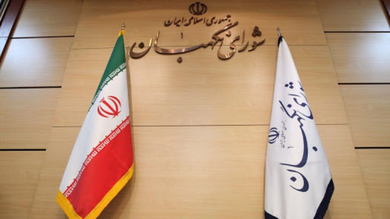 بررسی طرح الزام دولت به پرداخت یارانه کالاهای اساسی