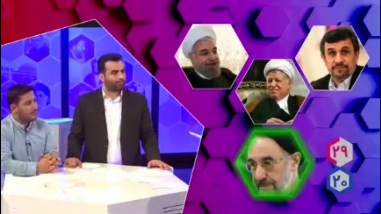 ممنوع‌التصویری «سیدمحمد خاتمی» در صداوسیما برداشته شد+ ویدئو