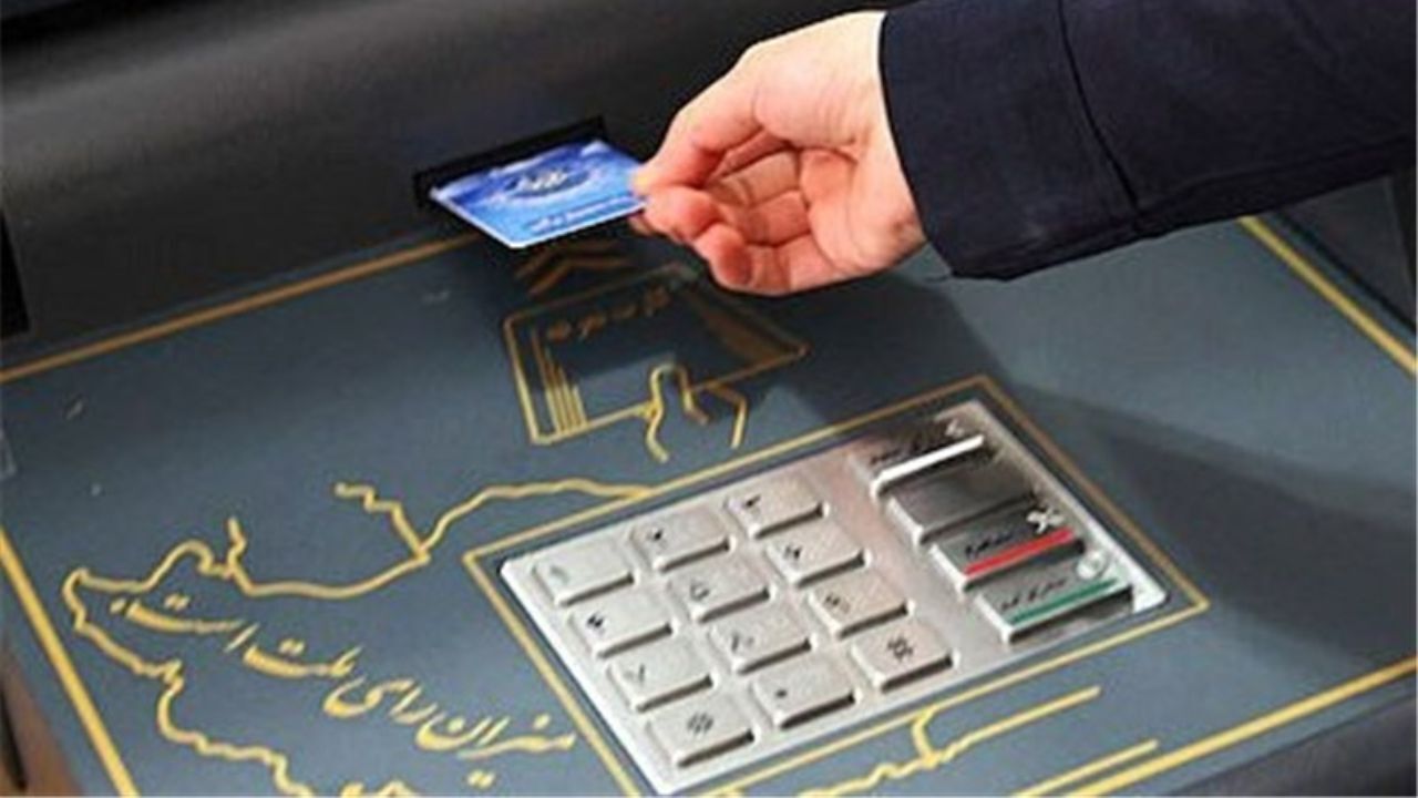الکترونیکی شدن انتخابات از اولویت‌های کشور است؟