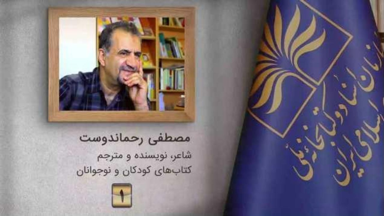 کتاب «بازی با انگشت‌ها» را برای مطالعه و بازی والدین با فرزندان توصیه می‌کنم