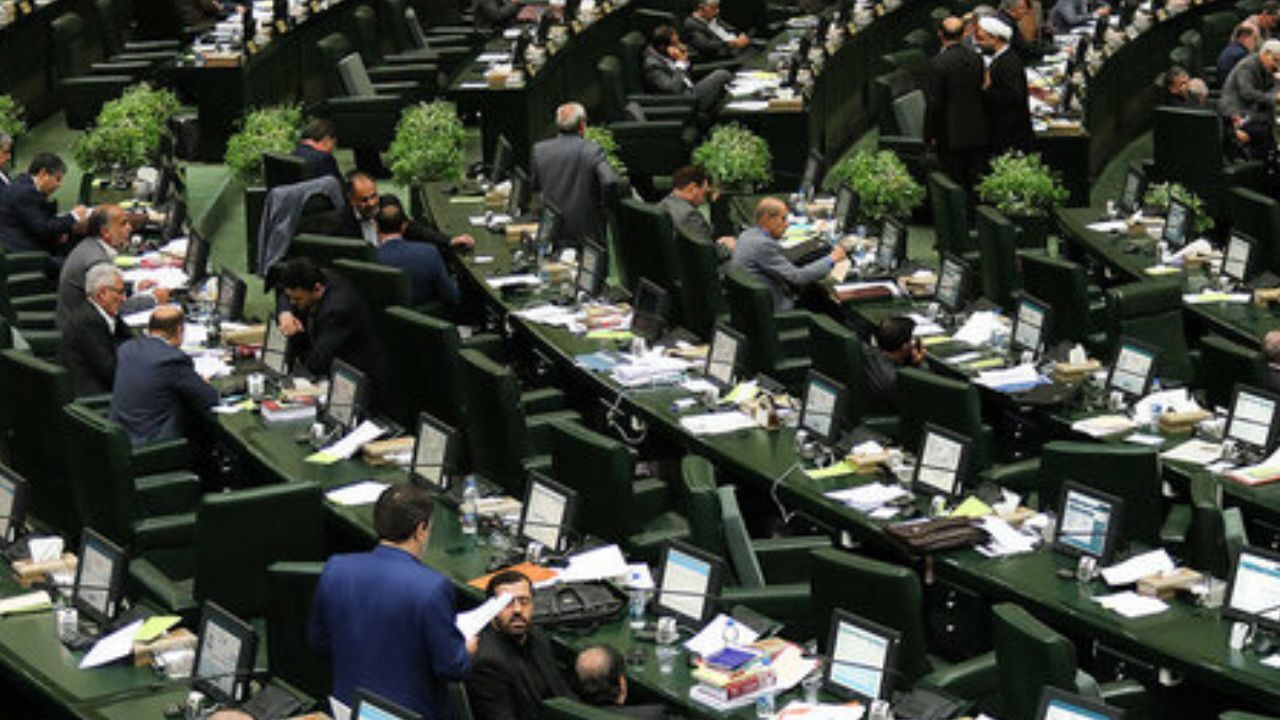 لایحه حذف 4 صفر از پول ملی امروز در کمیسیون اقتصادی بررسی می‌شود