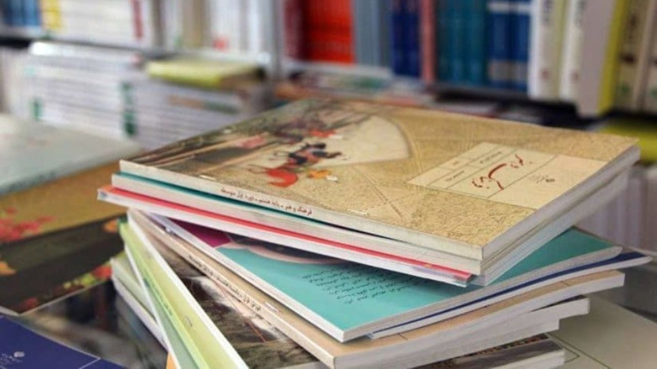کتب‌ درسی جدید به نظام آموزشی از 1401 وارد می‌شود