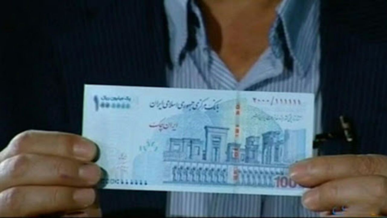 ویژگی‌های ایران چک جدید یکصد هزار تومانی