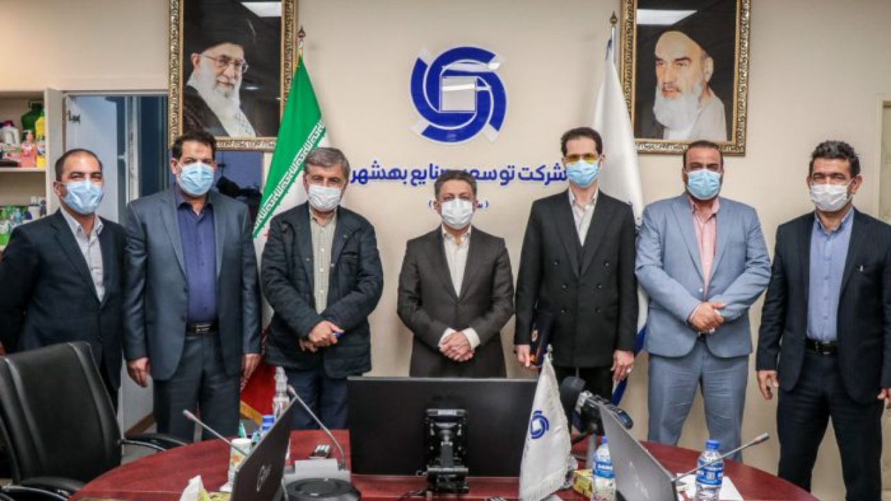 معارفه ریاست هیئت مدیره هلدینگ مدیریت صنعت شوینده بهشهر + عکس