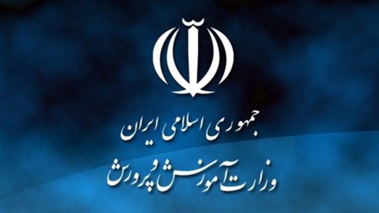 دولت روحانی دنبال خصوصی‌سازی آموزش‌و‌پرورش است؟