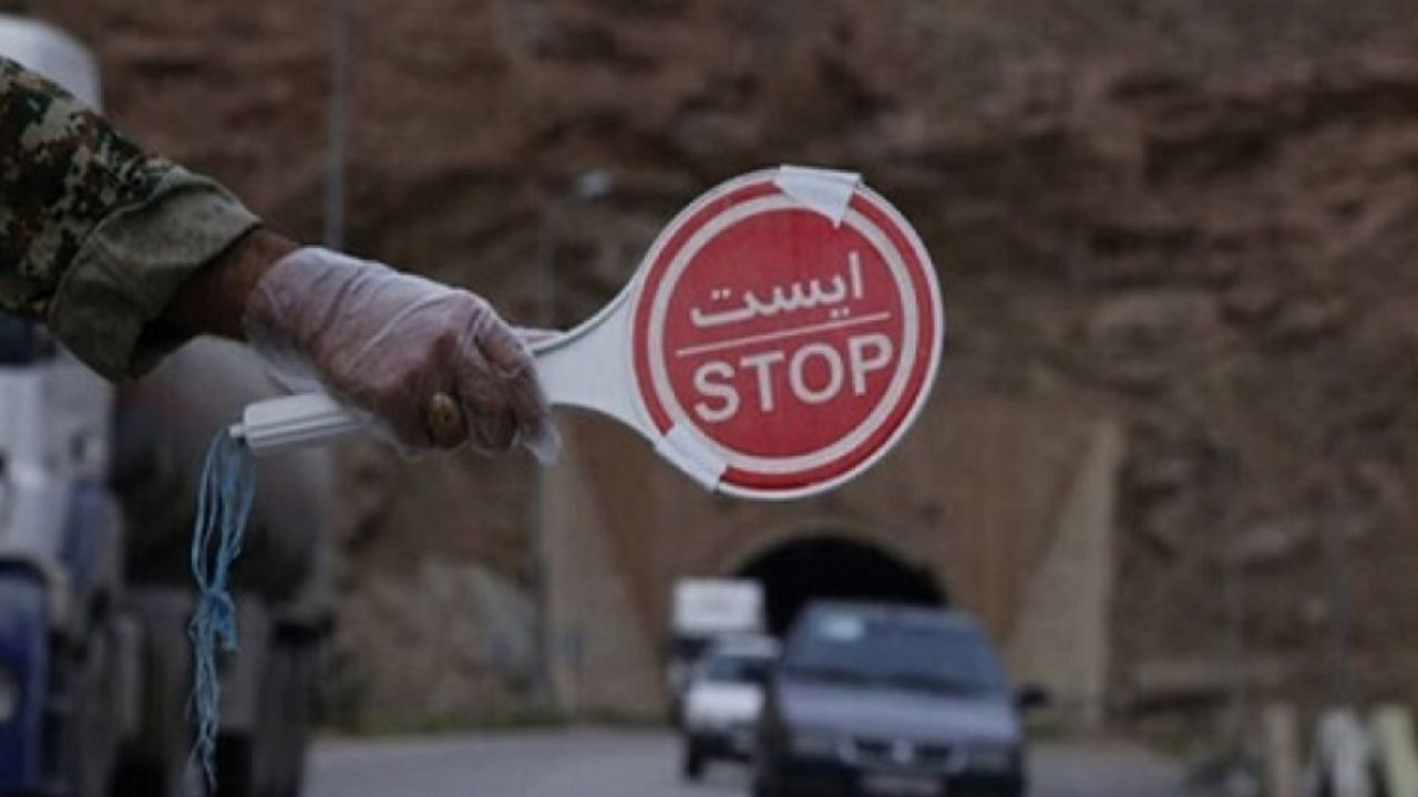 آیا به حوادث رانندگی در ساعت منع تردد خسارت پرداخت می‌شود؟