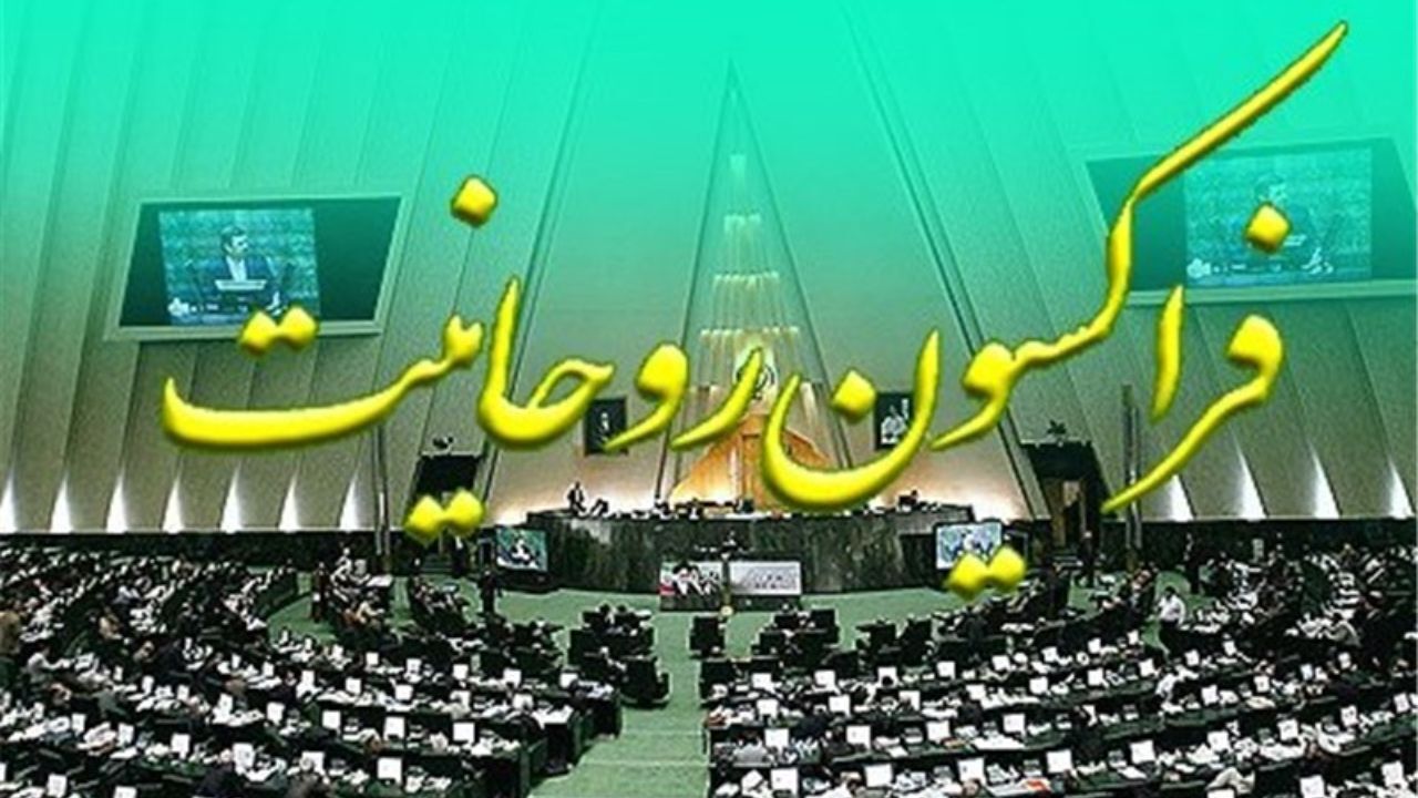 از استکبار جهانی انتقامی سخت خواهیم گرفت