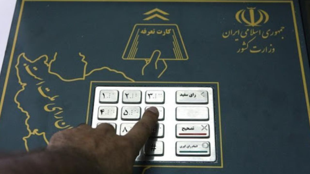 زیرساخت انتخابات الکترونیک فراهم نیست