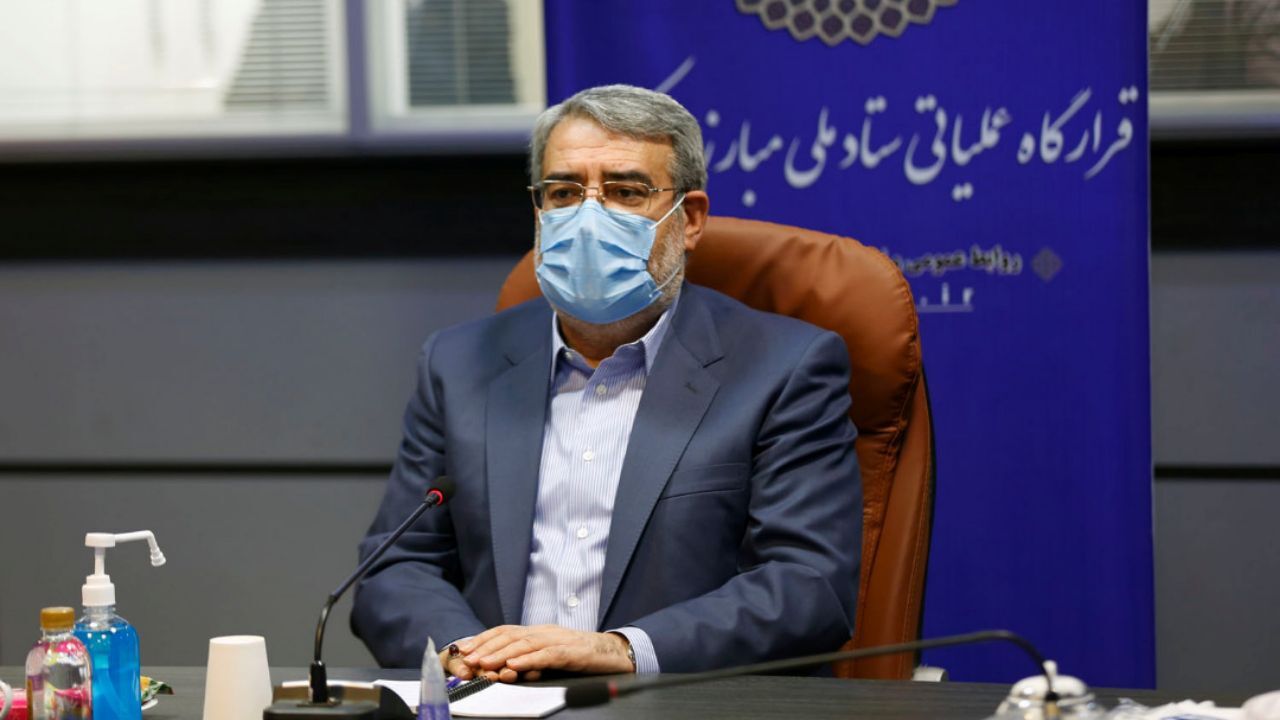 وزیر کشور از 24 ساعت اول اجرای محدودیت‌های کرونا گزارش داد / فقط بخش کالاهای اساسی فروشگاه‌ها باید باز باشد / با کسانی که در اجرای طرح تخلف کنند برخورد می‌شود