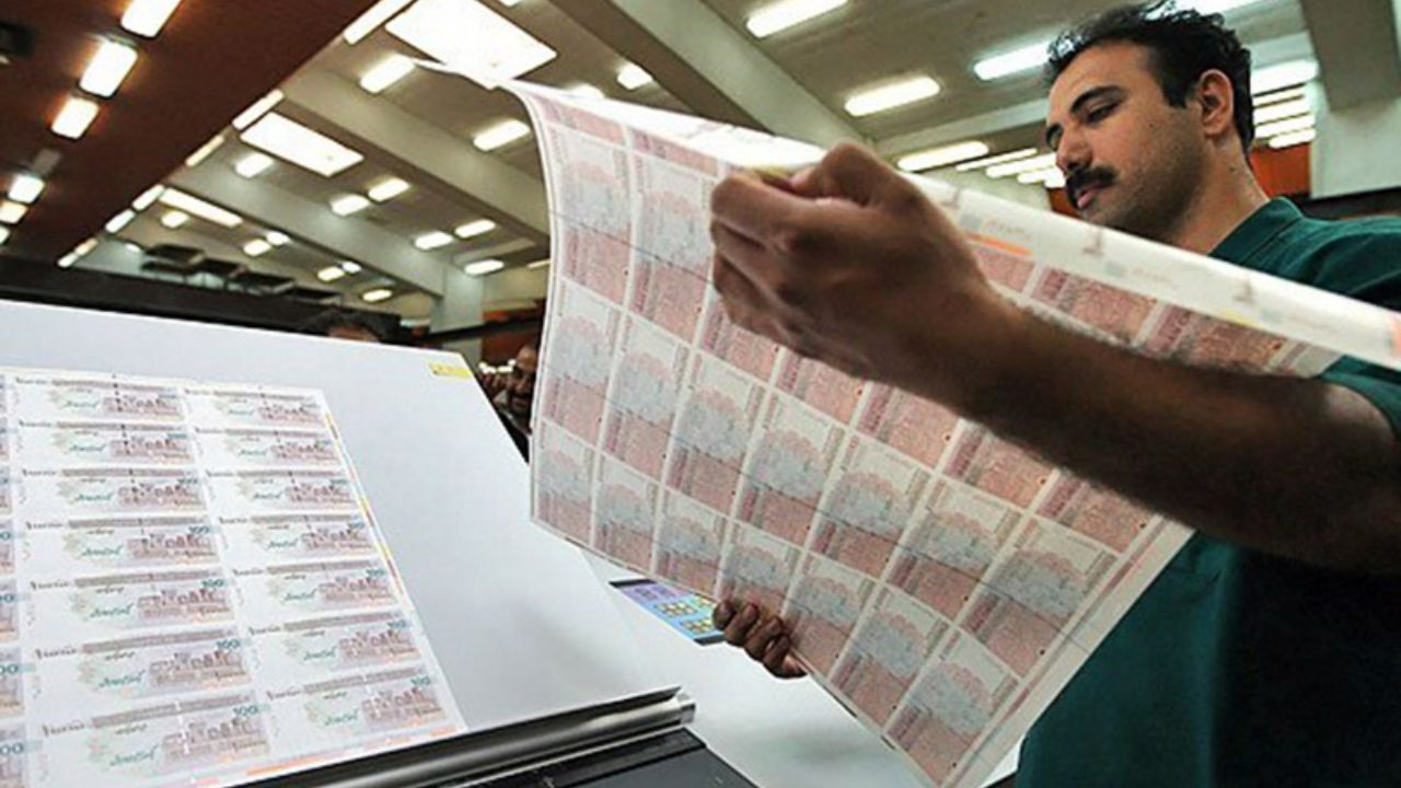 دولت با فروش اوراق بدهی 75 هزار و 200 میلیارد تومان منابع مالی جذب کرده است