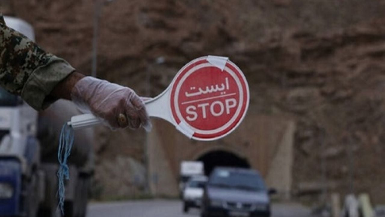 صدور مجوز تردد در گیلان مجازی شد