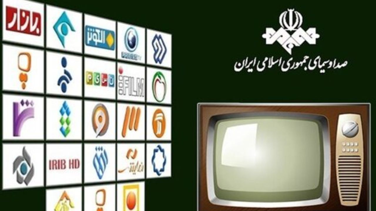 وقتی شبکه‌های صداوسیما یکدیگر را سانسور می‌کنند + تصویر