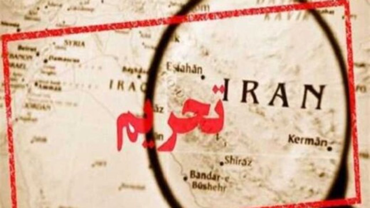 شهروند انگلیسی به اتهام نقض تحریم‌های ضدایرانی به 30 ماه حبس محکوم شد