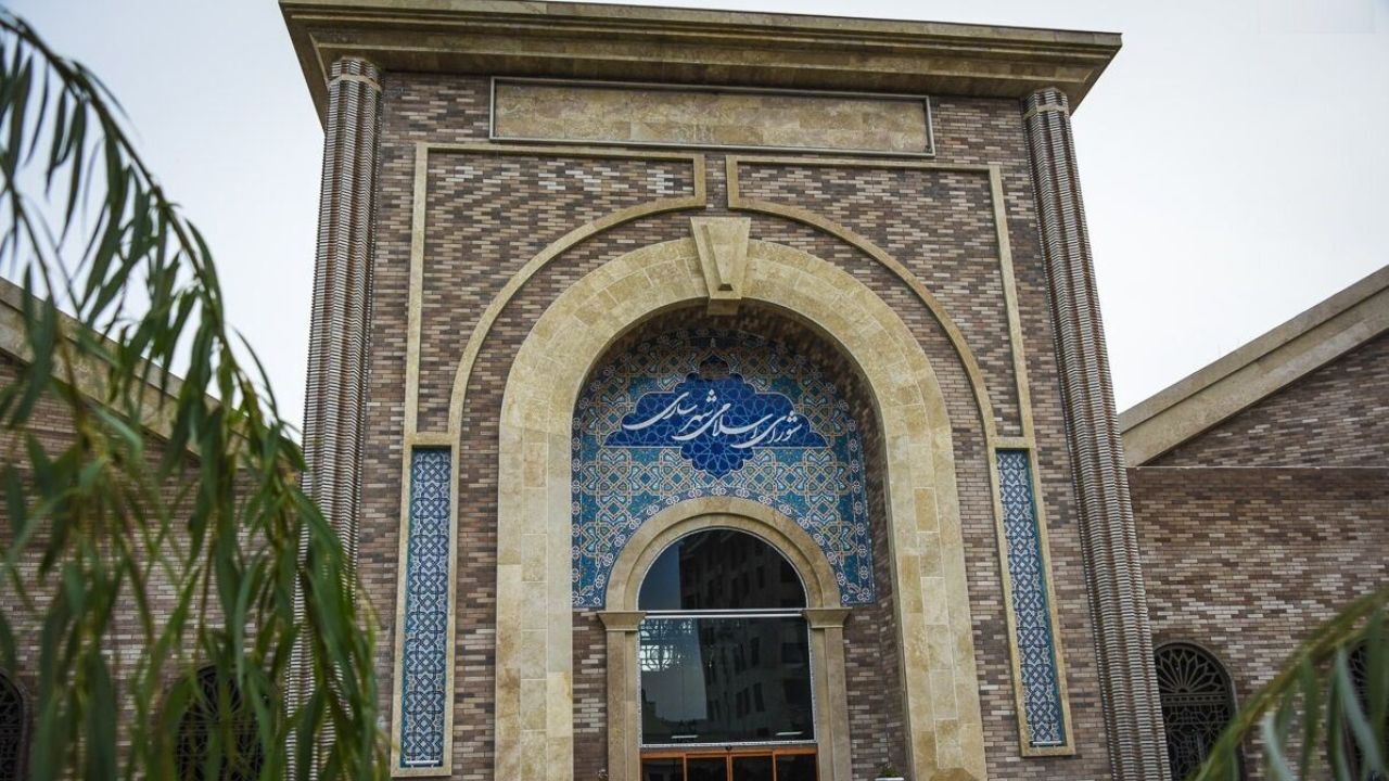 پرونده انحلال شورای شهر ساری روی میز وزارت کشور