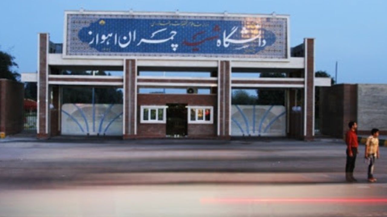 ضرورت شفاف‌سازی درباره وام 149 میلیون دلاری بانک جهانی برای حل مشکلات اهواز