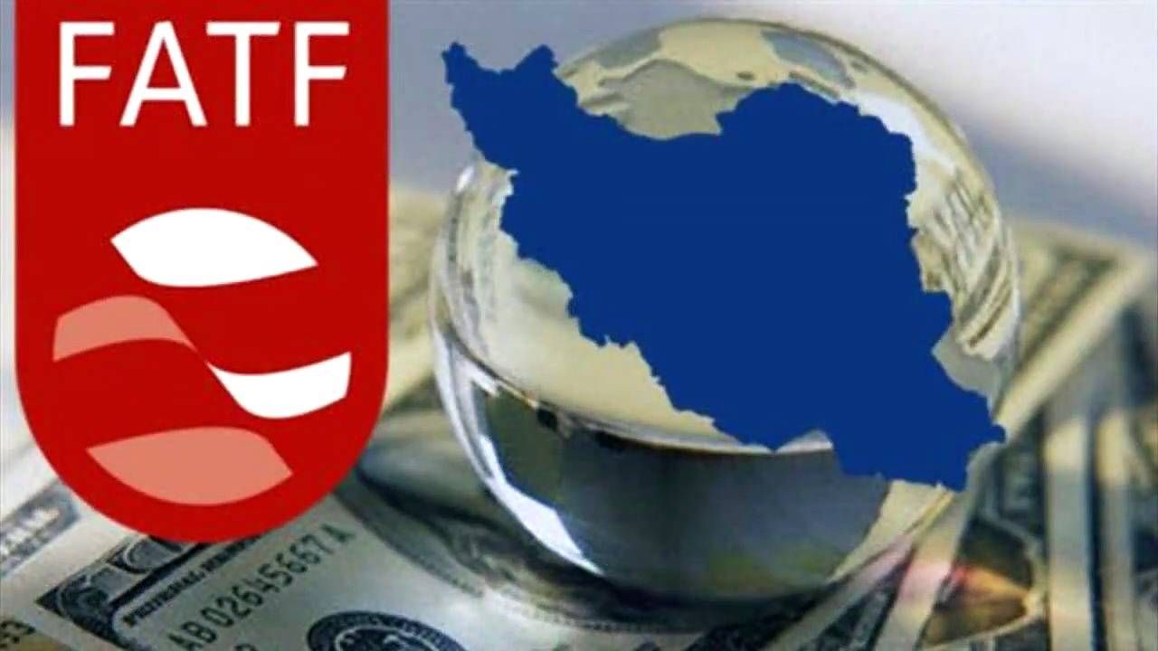 دوباره‌کاری به‌ جای تعیین‌تکلیف / شمخانی، شهریور 95: FATF را در راستای منافع ملی می‌دانیم