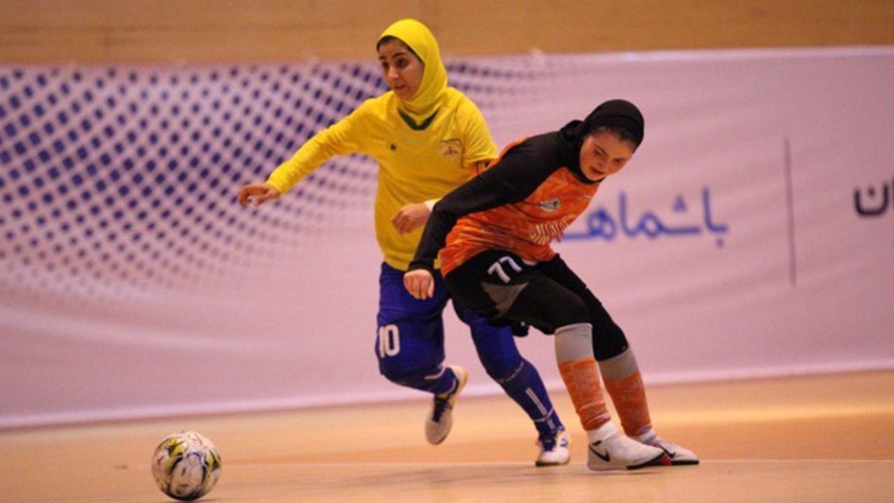 مشکلات فوتسال زنان تمامی ندارد