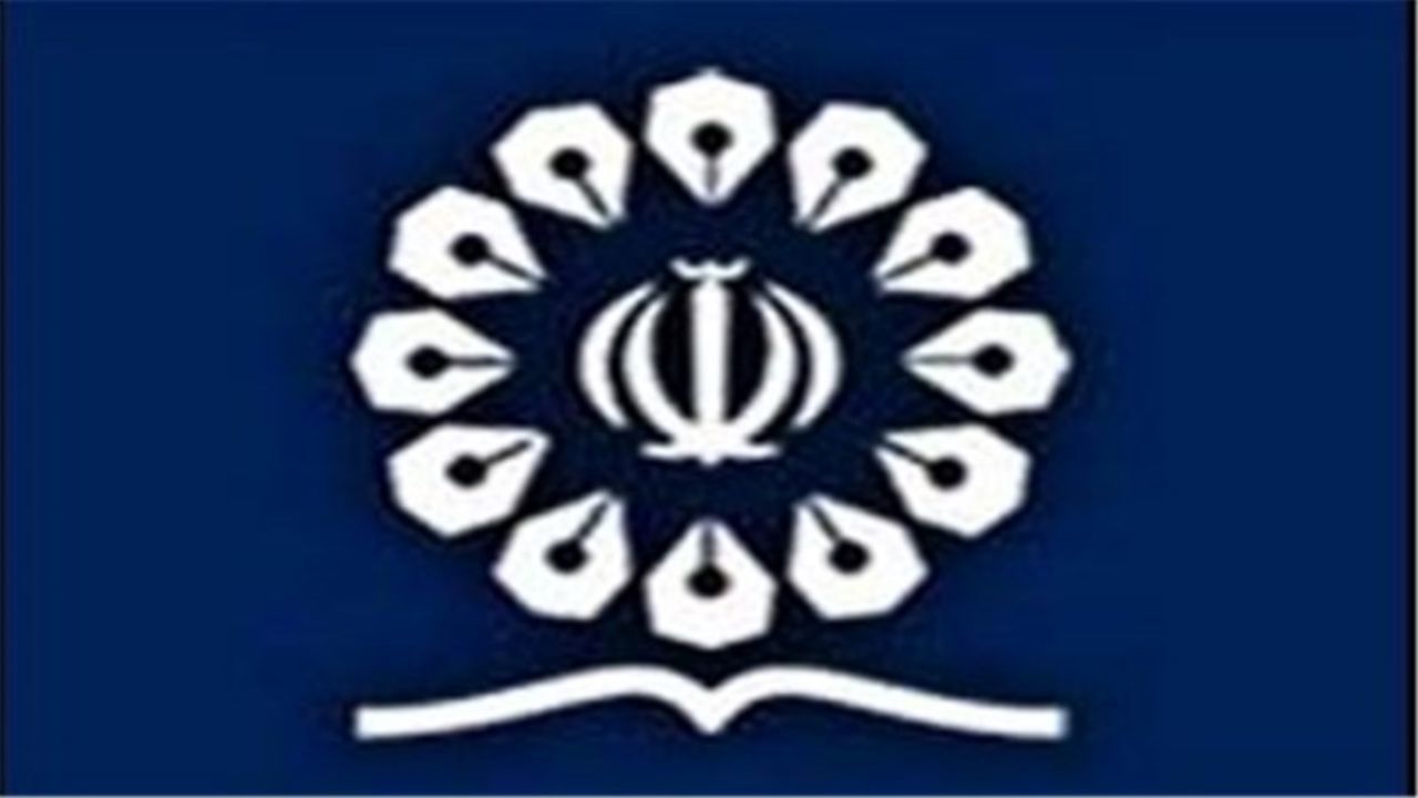 برگزاری رقابت علمی ایده‌نگاری بحران کرونا و مشارکت در انتخابات ریاست جمهوری 1400 + عکس