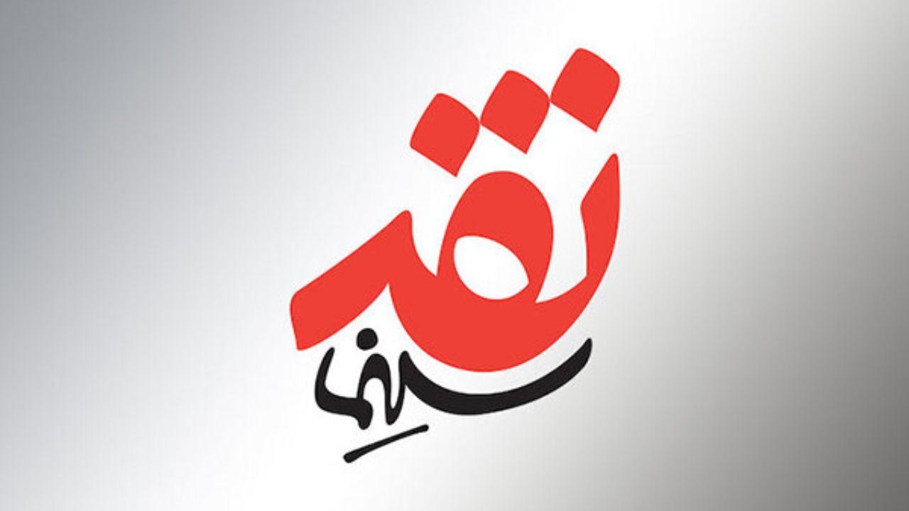 رمزگشایی از جهان سینمایی کریستوفر نولان/ نهادهای دولتی در سینمای دهه 90 چه نقشی داشتند؟