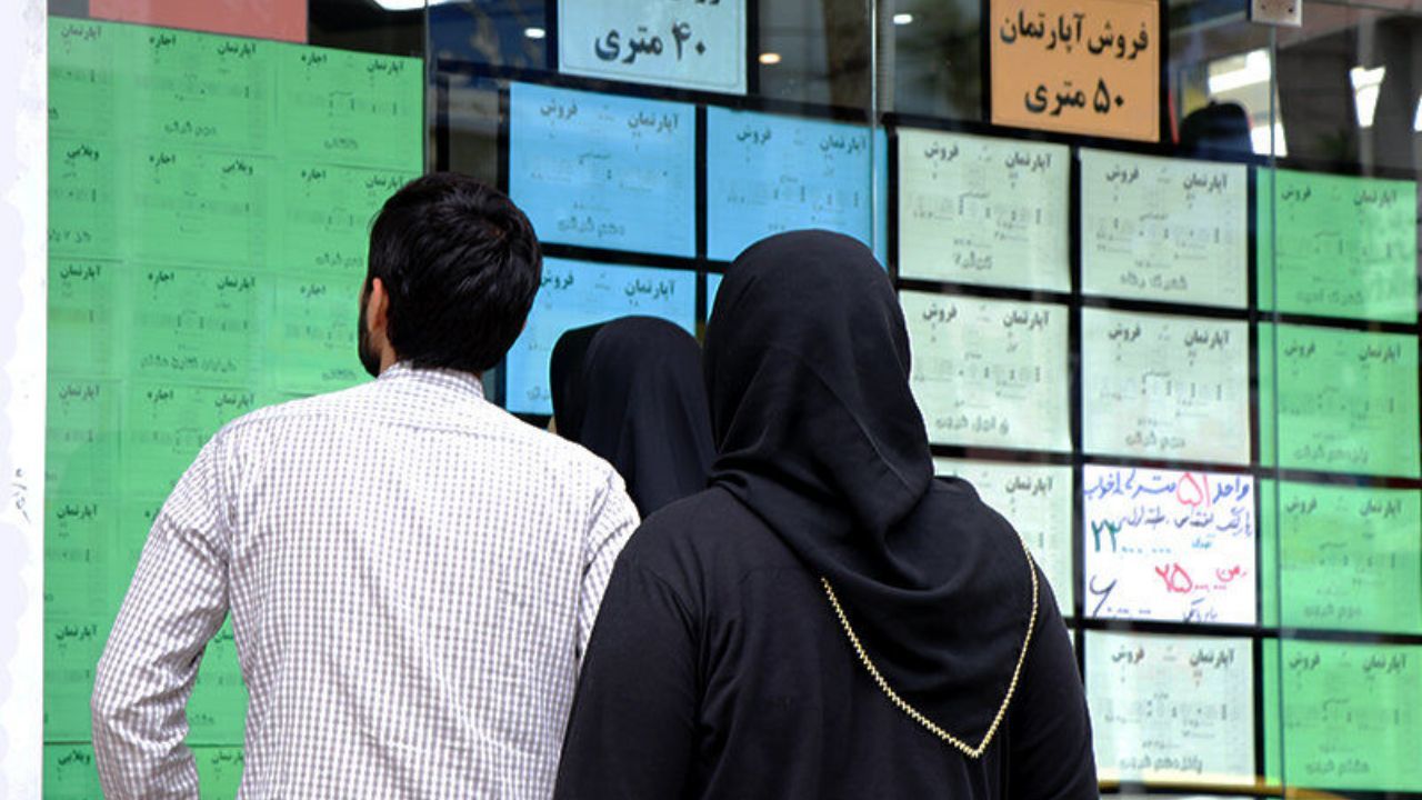 حباب مسکن از کجا نشات گرفته است؟