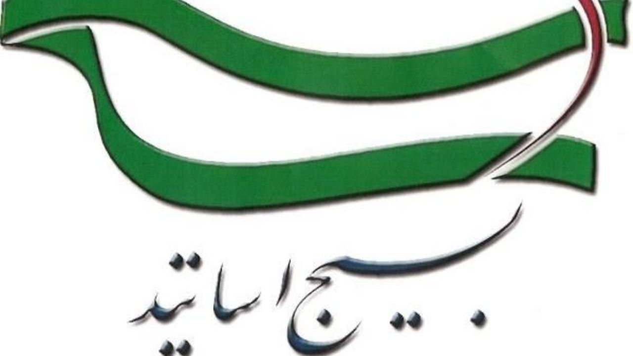 برگزاری دوره تربیت مدرس بیانیه گام دوم انقلاب