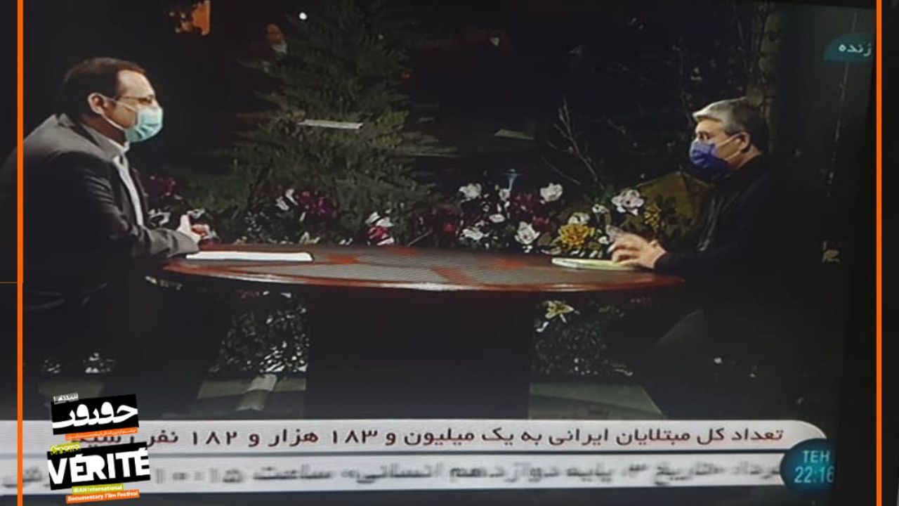  رکوردشکنی در «حقیقت آنلاین»/ می‌خواهیم جهانی شویم