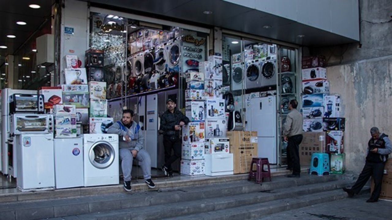 دلیل گران‌فروشی لوازم خانگی چیست؟