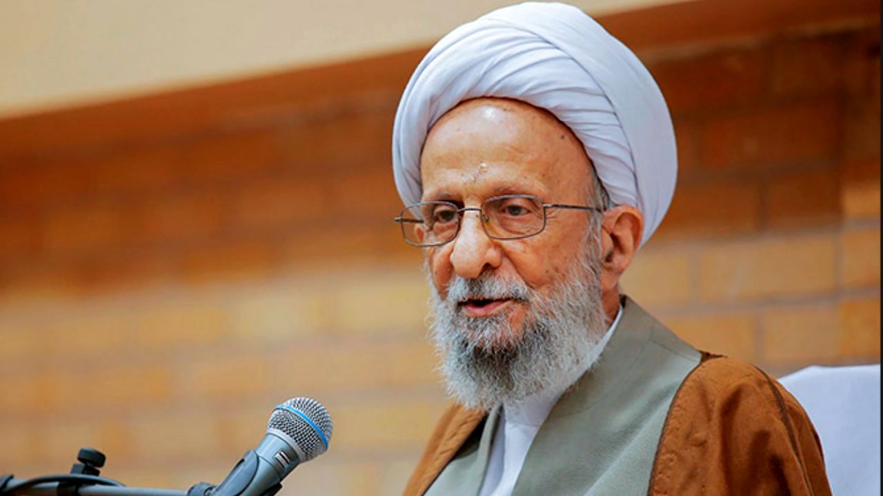حال آیت‌الله مصباح یزدی رو به وخامت گذاشت