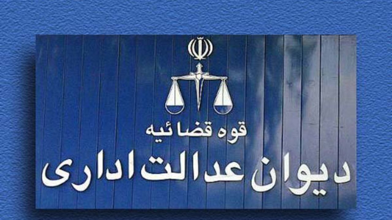 جانبازان و ایثارگران از پرداخت 2 درصد حق درمان معاف شدند