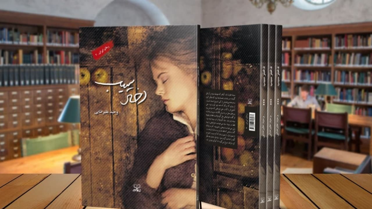 داستان دختران میدان خراسان/ بررسی شعر نوی ترکی