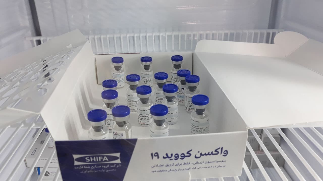واکسن کرونای ایرانی چینی و کوبایی نیست